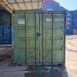 20FT Standard Cargo Worthy Shipping Container